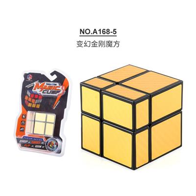 MAGIC CUBE - OBL963788