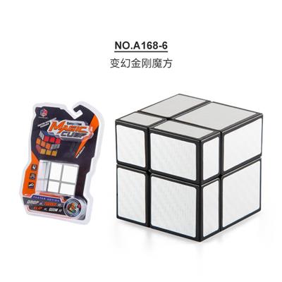 MAGIC CUBE - OBL963791
