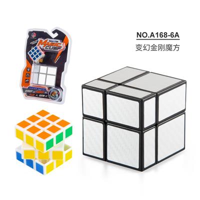MAGIC CUBE - OBL963792