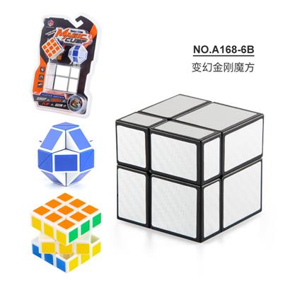 MAGIC CUBE - OBL963793