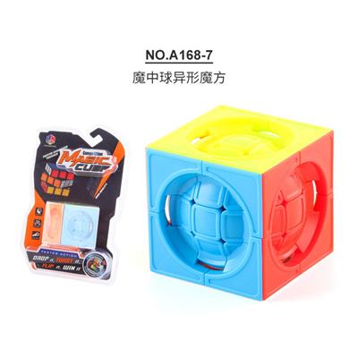 MAGIC CUBE - OBL963794