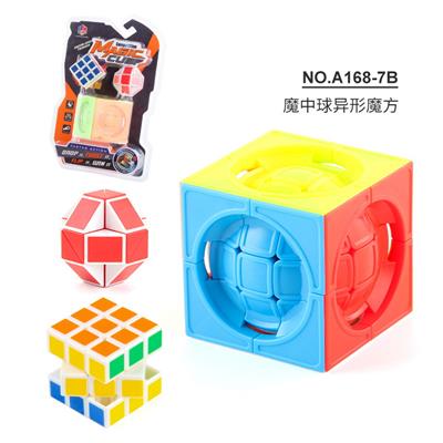 MAGIC CUBE - OBL963796