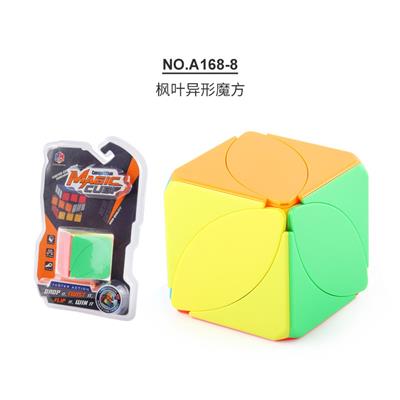MAGIC CUBE - OBL963797