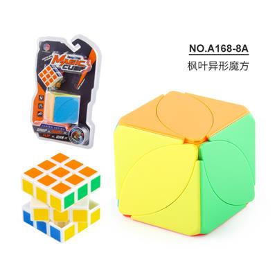 MAGIC CUBE - OBL963798