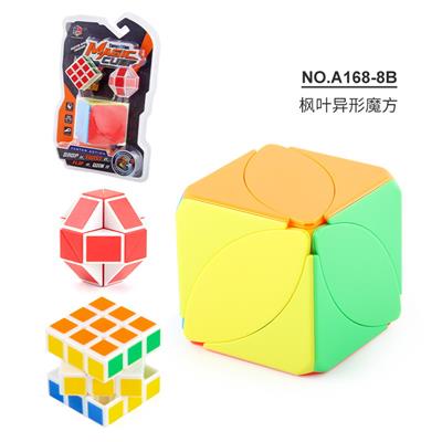 MAGIC CUBE - OBL963799