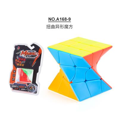 MAGIC CUBE - OBL963800