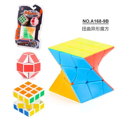 MAGIC CUBE - OBL963802