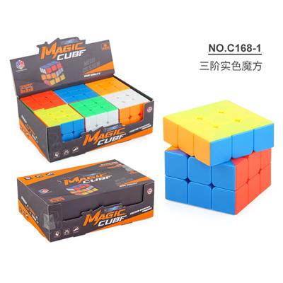 MAGIC CUBE - OBL963804