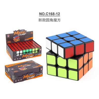 MAGIC CUBE - OBL963807