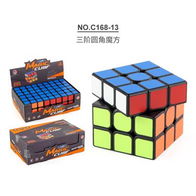 MAGIC CUBE - OBL963808