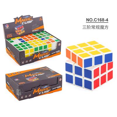 MAGIC CUBE - OBL963813