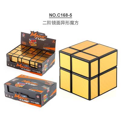 MAGIC CUBE - OBL963814