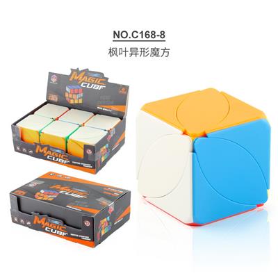 MAGIC CUBE - OBL963817