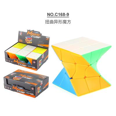 MAGIC CUBE - OBL963818