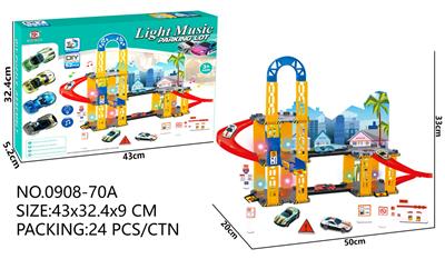 Parking / Airport - OBL963824