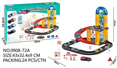 Parking / Airport - OBL963826