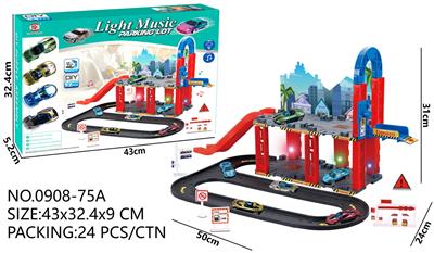 Parking / Airport - OBL963828