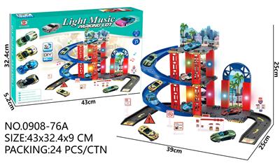 Parking / Airport - OBL963829