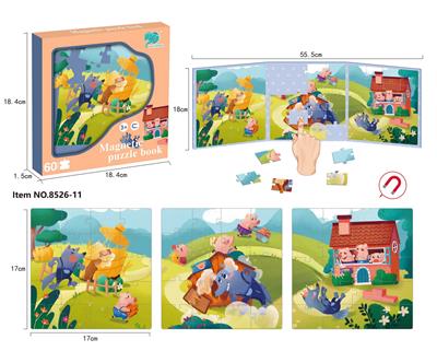 Patchwork - OBL963830