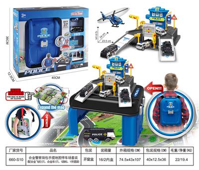 Parking / Airport - OBL963836