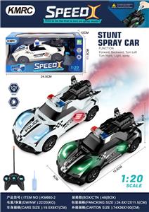 Remote control cars / tanks - OBL963866