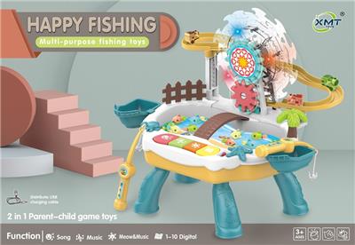 B/O FISHING GAME - OBL963875