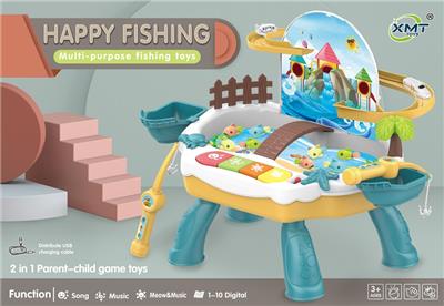B/O FISHING GAME - OBL963877