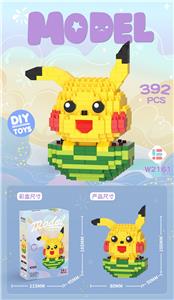 DS精灵鼠 392PCS   （低价冲量款） - OBL963878