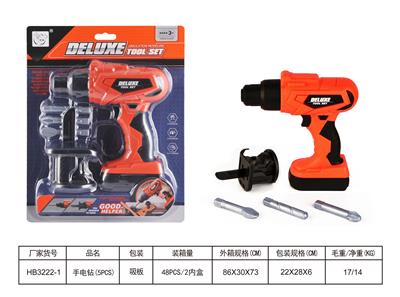 TOOL SERIES - OBL963889