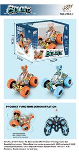 Remote control cars / tanks - OBL963891