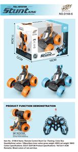 Remote control cars / tanks - OBL963892