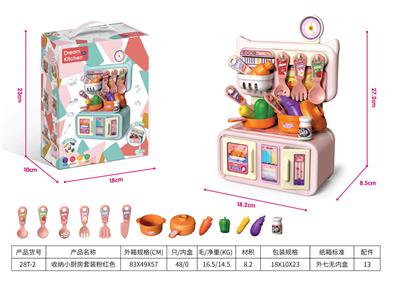 Kitchenware / tableware / tea - OBL963913