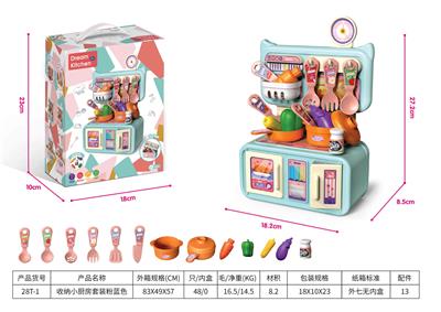 Kitchenware / tableware / tea - OBL963914