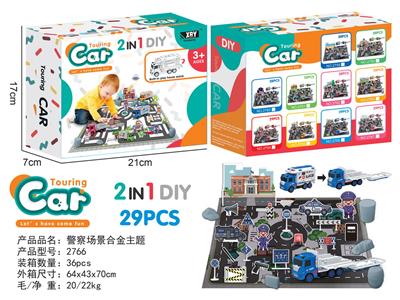 Die-cast toys - OBL963954