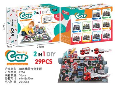Die-cast toys - OBL963957