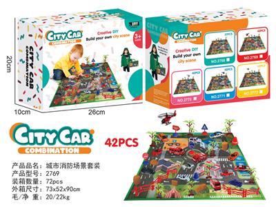 Die-cast toys - OBL963959