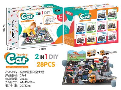 Die-cast toys - OBL963962