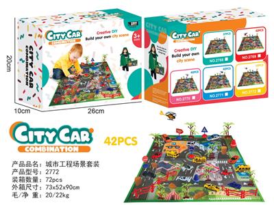 Die-cast toys - OBL963963