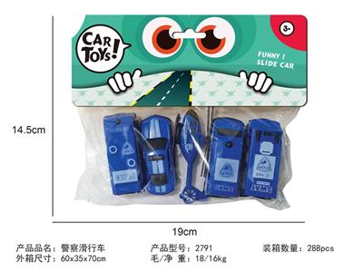 Die-cast toys - OBL963966