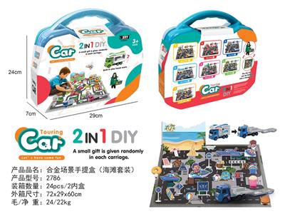 Die-cast toys - OBL963982