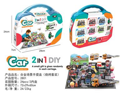 Die-cast toys - OBL963984