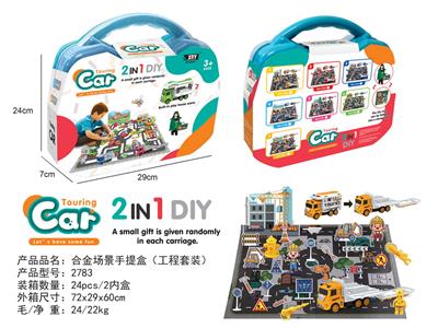 Die-cast toys - OBL963986