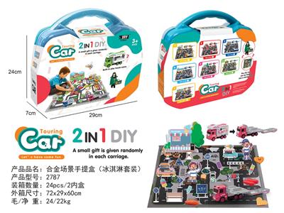 Die-cast toys - OBL963987