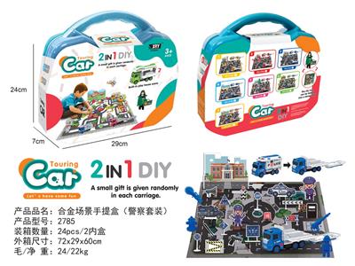 Die-cast toys - OBL963988