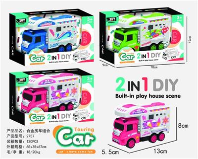 Die-cast toys - OBL963989