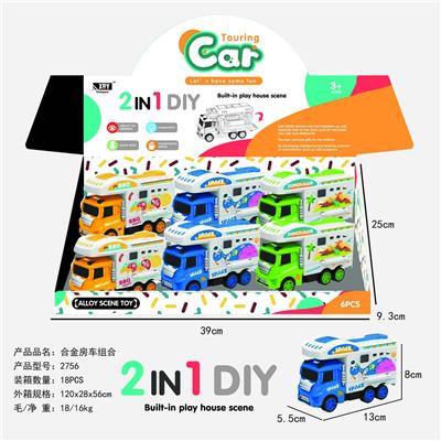 Die-cast toys - OBL963990