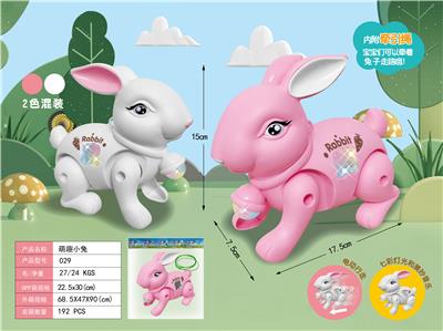 电动牵绳小兔 - OBL963995