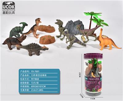 Animaltoys - OBL963996