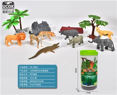Animaltoys - OBL963998