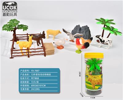 Animaltoys - OBL964002